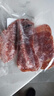 Prosciuttidoro意式經(jīng)典薩拉米香腸100g熟食臘味臘腸披薩食材小食意大利米蘭風(fēng)味 曬單實(shí)拍圖