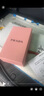 普拉達(dá)（PRADA）透光唇膏口紅U001莫測藍(lán) 教師節(jié)禮物生日禮物女送女友女生 曬單實(shí)拍圖