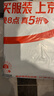 白貓懶人抹布25*25cm*50節(jié)*4卷200片廚房加厚一次性洗碗布無紡布 曬單實拍圖