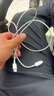 Apple/蘋果 USB-C轉(zhuǎn)閃電接口充電線 -1米 蘋果充電線手機充電線原裝充電線適用于閃電接口iPhone/iPad 曬單實拍圖