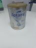 愛(ài)他美（Aptamil）白金澳洲版 幼兒配方奶粉 3段(12-36個(gè)月) 900g 3罐箱裝 曬單實(shí)拍圖
