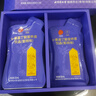 同仁堂（TRT）伽馬氨基丁酸γ兒童青少年生長(cháng)素gaba鈣鐵鋅y氨基丁酸液體鈣 曬單實(shí)拍圖