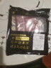 鮮京采 巴西進(jìn)口原切牛肋肉 2斤 牛肋條 燉煮 京東自有品牌 【真原切】 曬單實(shí)拍圖