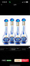 洋河 夢之藍M3水晶版 40.8度550ml*4瓶 整箱裝 綿柔白酒（年份隨機） 曬單實拍圖