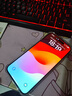 Apple【分期0首付】蘋(píng)果iPhone15plus iphone15手機雙卡雙待全網(wǎng)通手機 蘋(píng)果15plus 藍色 128GB 全網(wǎng)通+質(zhì)保2年+配件禮包 曬單實(shí)拍圖