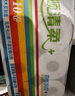 順清柔有芯卷紙彩虹系列5層200g*10卷 沖廁易溶解衛(wèi)生紙廁紙（2kg/提） 曬單實(shí)拍圖