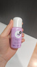 資生堂Ag24止汗滾珠40ml(皂香)抑汗凈味香體露進(jìn)口女教師節禮物 曬單實(shí)拍圖