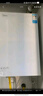 美的（Midea）【一級能效無(wú)冷凝M10S Max】16升燃氣熱水器天然氣【增壓無(wú)冷感7A一級恒溫一級靜音】國補20% 曬單實(shí)拍圖