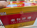 汾酒 老白汾10 清香型白酒 45度 475ml*6瓶 整箱裝 送禮宴請 曬單實拍圖