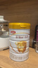伊利金領(lǐng)冠育護【5倍DHA好腦力】較大嬰兒奶粉2段(6-12個(gè)月)960g 曬單實(shí)拍圖
