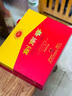 劍南春 水晶劍 52度 500ml*2瓶  雙支禮盒 濃香型白酒 曬單實(shí)拍圖