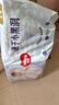 好奇（Huggies）金裝紙尿褲M162片(6-11kg)尿不濕【速干不易紅】 曬單實(shí)拍圖