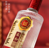 瀘州老窖 世家柔和 濃香型白酒 52度 500ml*6瓶整箱 純糧婚宴酒 包含禮袋 曬單實(shí)拍圖