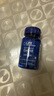 Life Extension沿壽還原型輔酶Q10含PQQ泛醇輔酶素coQ10備孕線粒體美國原裝進(jìn)口 曬單實拍圖