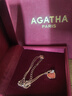 AGATHA/璦嘉莎 雙生小狗銀項鏈女士 生日禮物送女友老婆輕奢高級感吊墜 曬單實(shí)拍圖