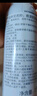 雅漾（Avene）舒泉調(diào)理噴霧150ML 定妝補(bǔ)水保濕 爽膚水化妝水 護(hù)膚中噴禮物 曬單實(shí)拍圖
