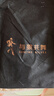 與狼共舞【雪狐絨】加絨保暖牛仔褲不易褪色彈力舒適牛仔長(cháng)褲 002黑灰 30 曬單實(shí)拍圖