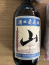 通化 1937山葡萄氣泡酒7%vol起泡酒 微醺紅酒500ml單瓶葡萄酒新老包裝交替 曬單實拍圖