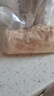 京嚴(yán)【德國品質(zhì)】打粉機(jī)超細(xì)研磨機(jī)家用中藥粉碎機(jī)小型五谷雜糧磨粉機(jī) 豪華款【600ml大容量+316不銹鋼】研磨器 2025新款丨12葉精鋼刀頭 曬單實(shí)拍圖