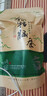 胖東來(lái)同款狗牯腦茶綠茶2025特級新茶江西遂川散裝云霧濃香耐泡型 正宗狗牯腦綠茶一斤茶葉共計2包 曬單實(shí)拍圖