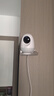 360攝像頭8pro 4K版 800萬云臺(tái) 家用攝像頭 家用監(jiān)控?cái)z像機(jī) 手機(jī)遠(yuǎn)程監(jiān)控器360度夜視全景 嬰兒看護(hù)器 曬單實(shí)拍圖