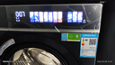 海爾（Haier）云溪4.0極致超薄款 滾筒洗衣機(jī)全自動(dòng) 真正純平嵌懶人大容量588 一級(jí)能效540大筒精華洗 國家補(bǔ)貼 10KG帶烘干+雙智投+540大筒+1.23洗凈比 曬單實(shí)拍圖