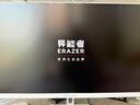 異能者 聯(lián)想 S27 27英寸一體機(jī)電腦辦公臺(tái)式全套（13代i5-13450HX 16G 512G）白 國(guó)家補(bǔ)貼20% 曬單實(shí)拍圖