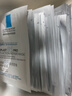 理膚泉【孫穎莎推薦】B5面膜PRO15片套裝補水保濕修護護膚品11.11搶先購 曬單實(shí)拍圖