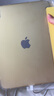 西蒙迪奧適用蘋(píng)果ipad11保護套11英寸ipad2025平板保護殼第11代ipad10蘋(píng)果新款iPad11代帶筆槽微磨砂雙面夾 【黃色*自帶筆槽-微磨砂】送手寫(xiě)筆 iPad 第11代 曬單實(shí)拍圖