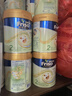 Friso美素佳兒港版金裝 嬰幼兒配方奶粉 2段800g (6-12月) 6HMO 易消化 曬單實(shí)拍圖
