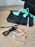 森德斯 X11骨傳導藍牙耳機無(wú)線(xiàn)運動(dòng)掛耳跑步騎行專(zhuān)用開(kāi)放式不入耳2025新款頸掛脖式IPX6級防塵防汗帶麥 清風(fēng)綠【運動(dòng)防水+藍牙V6.0+全景音效】 曬單實(shí)拍圖