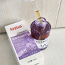 白云山熊果苷精華液煙酰胺vc美膚嫩白保濕補(bǔ)水雙抗氧化提亮去黃改善暗沉 曬單實(shí)拍圖