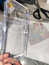 葉余可愛(ài)貼紙小熊適用iPhone17pro手機殼新款蘋(píng)果17proMax女款創(chuàng  )意全包防摔蘋(píng)果17保護套蘋(píng)果17全系列 白框殼+時(shí)鐘小熊貓咪貼紙 蘋(píng)果17pro 曬單實(shí)拍圖