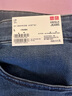 優(yōu)衣庫男裝/男女同款EZY DENIM牛仔褲/水洗產(chǎn)品彈力長(cháng)褲479314 479314/65寶藍色 L /175/88A 曬單實(shí)拍圖