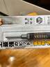 VESSEL威威 十字批頭GS160065 細桿分段十字螺絲刀PH0X65mm 2支裝 曬單實(shí)拍圖