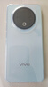 vivo Y500國家補貼 5G手機全網(wǎng)通護眼屏拍照90W閃充超長(cháng)續航8200mAh 五星抗跌耐摔 水下攝影 冰川藍 8GB 256GB 官方標配版 曬單實(shí)拍圖