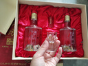 水井坊臻釀八號 52度 520ml*2瓶 禮盒裝 濃香型白酒 【加量不加價】 曬單實拍圖
