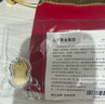 山東黃金黃金醒獅平安無事牌 足金Au99.99投資金條 醒獅無事牌9g 曬單實拍圖