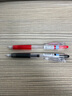 百樂(lè )（PILOT）Juice果汁筆芯按動(dòng)紅色0.5mm中性筆芯子彈頭簽字筆練字水筆替芯原裝進(jìn)口文具 LP2RF-8EF-R 10支裝 曬單實(shí)拍圖