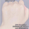 LOSIKVAS醫用噴霧重組人表皮生長(cháng)因子修復皮膚屏障凝膠補水保濕受損修護 曬單實(shí)拍圖