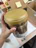 康恩貝金冠蛋白粉400g 乳清蛋白質(zhì)粉成人有助于增強免疫力雙蛋白90%含量 曬單實拍圖