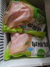 圣農(nóng)雞翅中雞胸肉生鮮輕食餐食品火鍋食材 翅中單只30g-40g每包500g 雞大胸10斤 曬單實拍圖