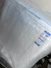 海爾（Haier）雙桶洗衣機半自動(dòng) 家用大件洗 12公斤大容量 一級能效省水電 以舊換新 雙缸 原廠(chǎng)品質(zhì)XPB120-81D2 曬單實(shí)拍圖