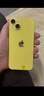 Apple 蘋(píng)果 iPhone 14 (A2884)   雙卡雙待 二手手機國行優(yōu)惠券補貼 黃色 128G 曬單實(shí)拍圖
