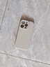 奶小鴨（NEYAA）適用蘋(píng)果16pro手機殼 iphone16pro保護套鏡頭全包超薄Magsafe磁吸液態(tài)硅膠防摔簡(jiǎn)約男女款 鈦原色 曬單實(shí)拍圖