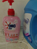 奧妙（OMO）酵素內(nèi)褲內(nèi)衣洗衣液櫻花香氛520g 去血漬黃漬抑菌有效去除HPV 曬單實(shí)拍圖