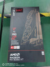 訊景（XFX）AMD RADEON RX 9060 XT 海外版290 V3 16GB 白色 三星顯存 全新電競游戲智能學(xué)習(xí)臺式電腦獨立顯卡 曬單實拍圖