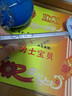 第一衛 DIVI【全網(wǎng)熱銷(xiāo)90萬(wàn)丨發(fā)黃秒退】適用蘋(píng)果17手機殼iPhone17保護套鏡頭全包超薄透明防摔硅膠氣囊男女款 曬單實(shí)拍圖