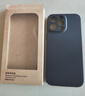 無(wú)印良品（MUJI）磁吸手機殼  iphone16 pro/iphone16 pro max 蘋(píng)果 iPhone16 pro max 棕色 曬單實(shí)拍圖