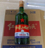 紅星二鍋頭 大二 清香型白酒 56度 500ml*12瓶 整箱裝 純糧口糧酒 曬單實(shí)拍圖
